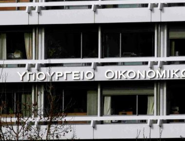 Τι προβλέπει το Γ’ Μνημόνιο